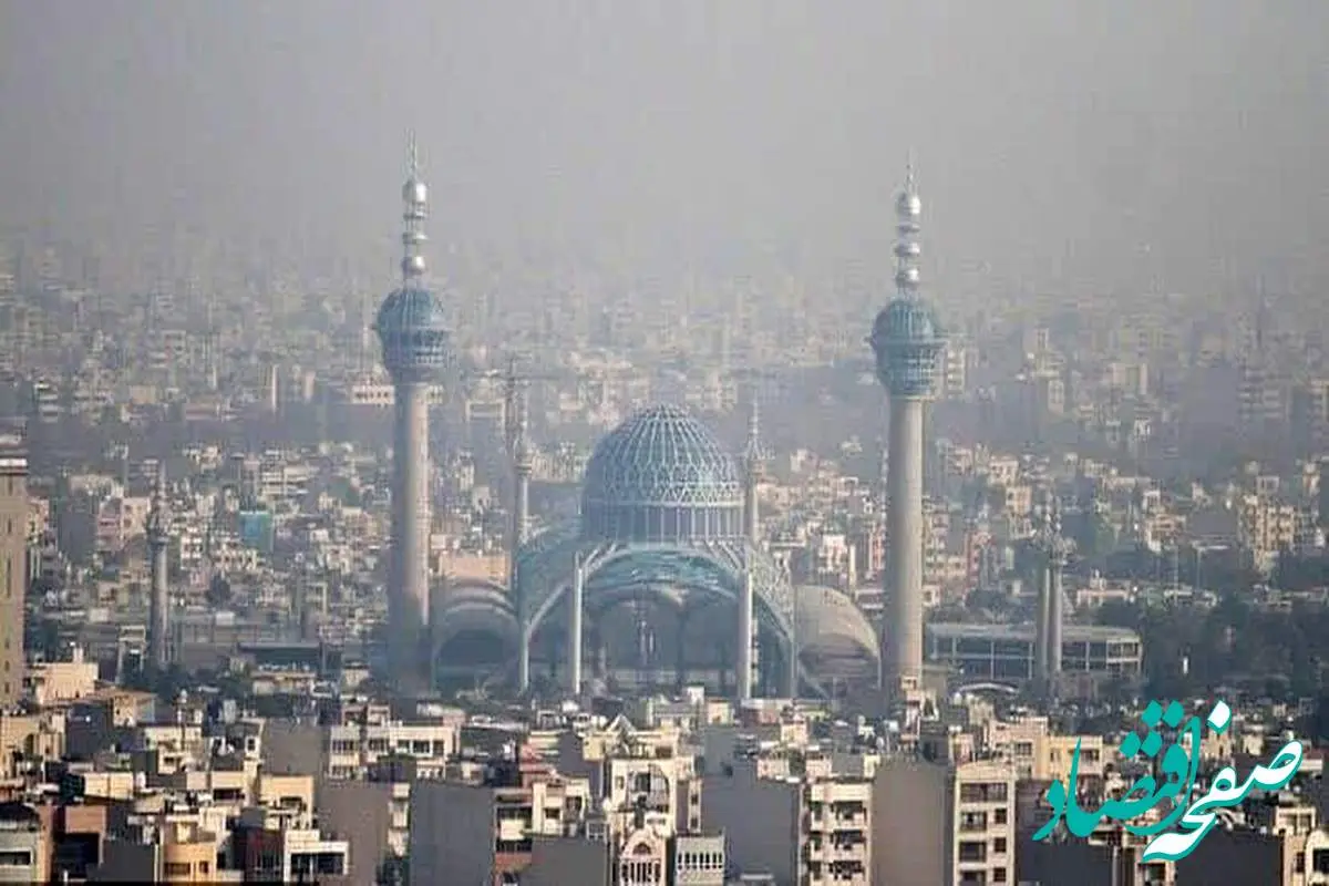 آماده باش در اصفهان | اصفهانی ها بخوانند