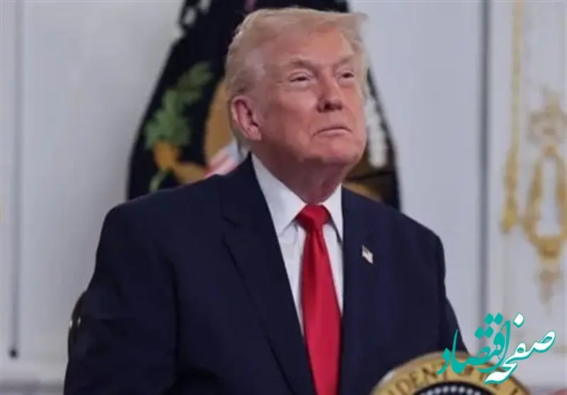 پرده برداری از اظهارات و اعترافات امشب ترامپ: من باختم، بد هم باختم!