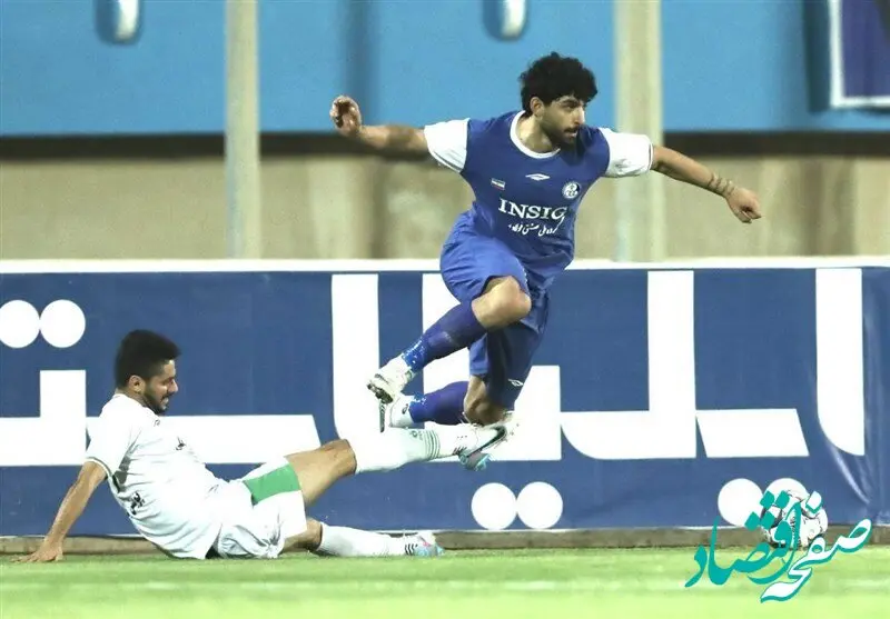 ذوب‌ آهن استقلال را نسخه پیچ کرد