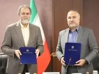 تفاهم‌نامه همکاری بین معاونت فرهنگی دبیرخانه شورای‌عالی مناطق آزاد و سازمان سینمایی امضا شد