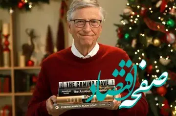 سه شغل که از هوش مصنوعی جان سالم به در می‌برند | هوش مصنوعی نیروی کار را تغییر می‌دهد؛ این ۳ شغل از دستش جان سالم به در می‌برند!