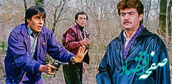 اسامی بازیگران فیلم بلوف همراه با زمان پخش فیلم سینمایی بلوف از شبکه آی‌فیلم