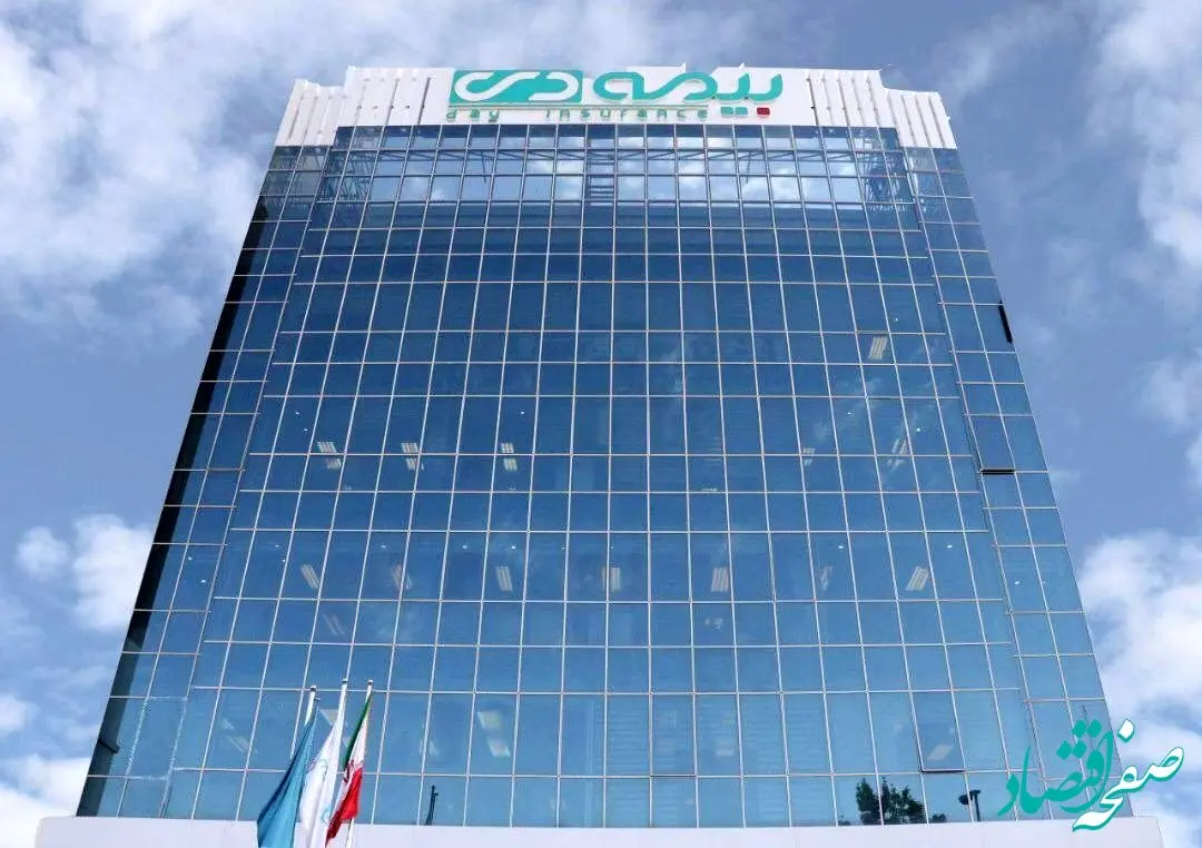 گام‌های عملی و برنامه‌های اجرایی بیمه دی برای حمایت از شبکه فروش