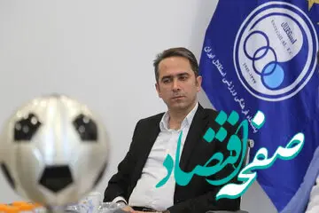 به دستور علی خطیر ؛ مدیر مالی آبی ها برکنار شد 