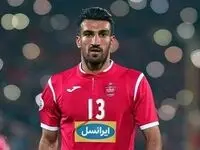 عکس| موتورسواری بازیکن پرسپولیس و همسرش