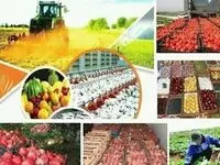 لیست کامل معافیت‌های مالیاتی محصولات کشاورزی و مواد غذایی