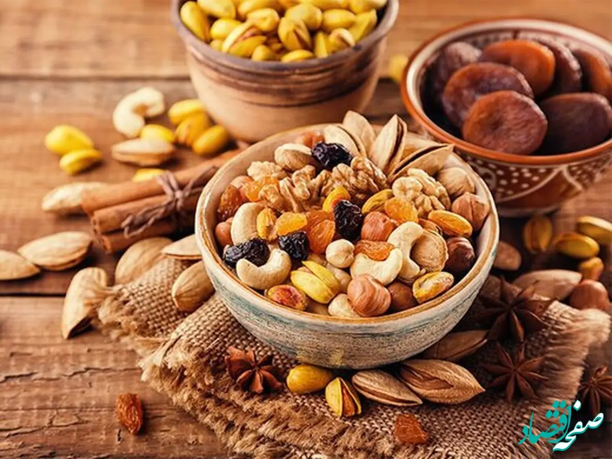 آجیل مخلوط چند؟/آخرین تغییرات قیمت آجیل و خشکبار امروز چهارشنبه ۱۷ بهمن ۱۴۰۳