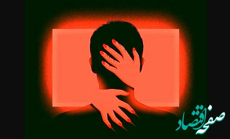 دیدن فیلم های پورن چه عوارضی بر روی رابطه احساسی‌تون داره؟