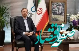 پیام مدیرعامل بانک دی به مناسبت فرا رسیدن سال نو