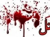 قتل هولناک برادر  در جشن تولد ۴۰ سالگی