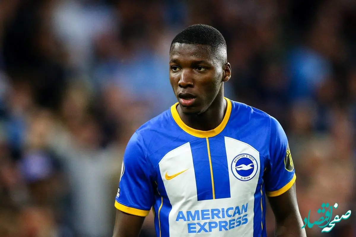 بمب انتقال فیلیپه کایسدو در حال انفجار+سند  