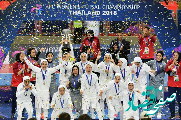 قرعه کشی فوتسال زنان ایران | گروه مرگ برای زنان ایران (جام جهانی فوتسال زنان)