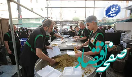 رئیس سازمان حج و زیارت از قرارگاه بیمه معلم در کربلای معلی بازدید کرد