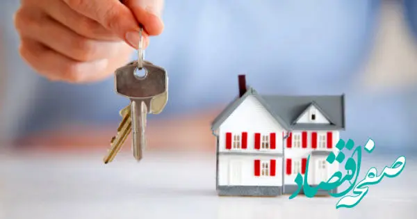 چه خبر از خرید مسکن در بورس؟ 