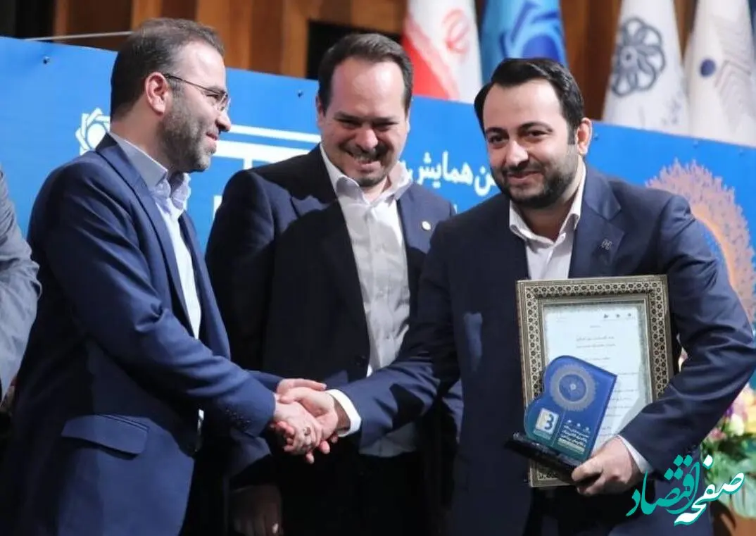 بانک صادرات ایران با «ست» جایزه اول جشنواره دکتر نوربخش را به خانه برد
