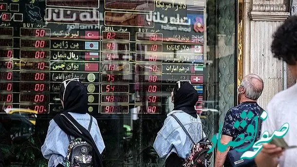 انتخابات آمریکا و حوادث امنیتی | سرنوشت بازار ارز چه خواهد شد؟