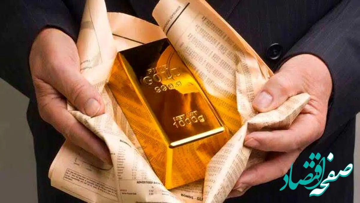 آخرین قیمت لحظه ای طلا امروز؛ قیمت طلا و سکه امروز ۱۶ اسفند ۱۴۰۳ با تغییرات کلی آخر شب