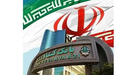 احیای ۲۹۸ پروژه غیرفعال با حمایت بانک کشاورزی