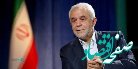 رئیس بنیاد شهید و امور ایثارگران: بانک دی در مسیر بهبود وضعیت