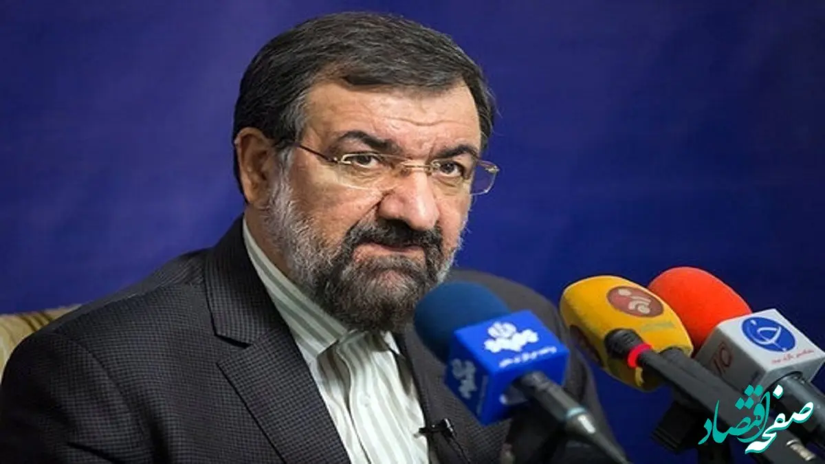 محسن رضایی بر تبدیل اقتصاد به عنوان اولویت اول کشور تاکید کرد