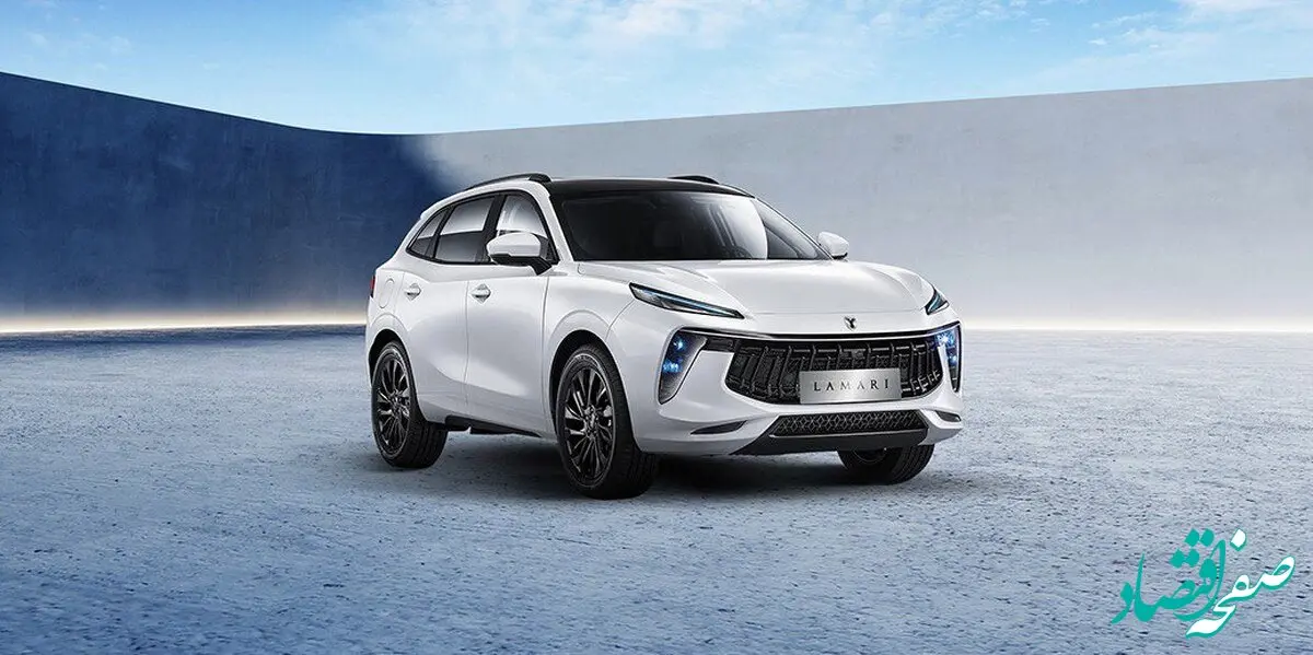 پیش‌فروش عادی لاماری ایما آغاز شد | ثبت‌نام تا چه زمانی انجام می‌شود؟