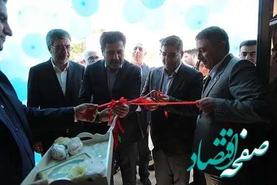 افتتاح شعبه خسارت بیمه ایران در شهرکرد مرکز چهارمحال و بختیاری