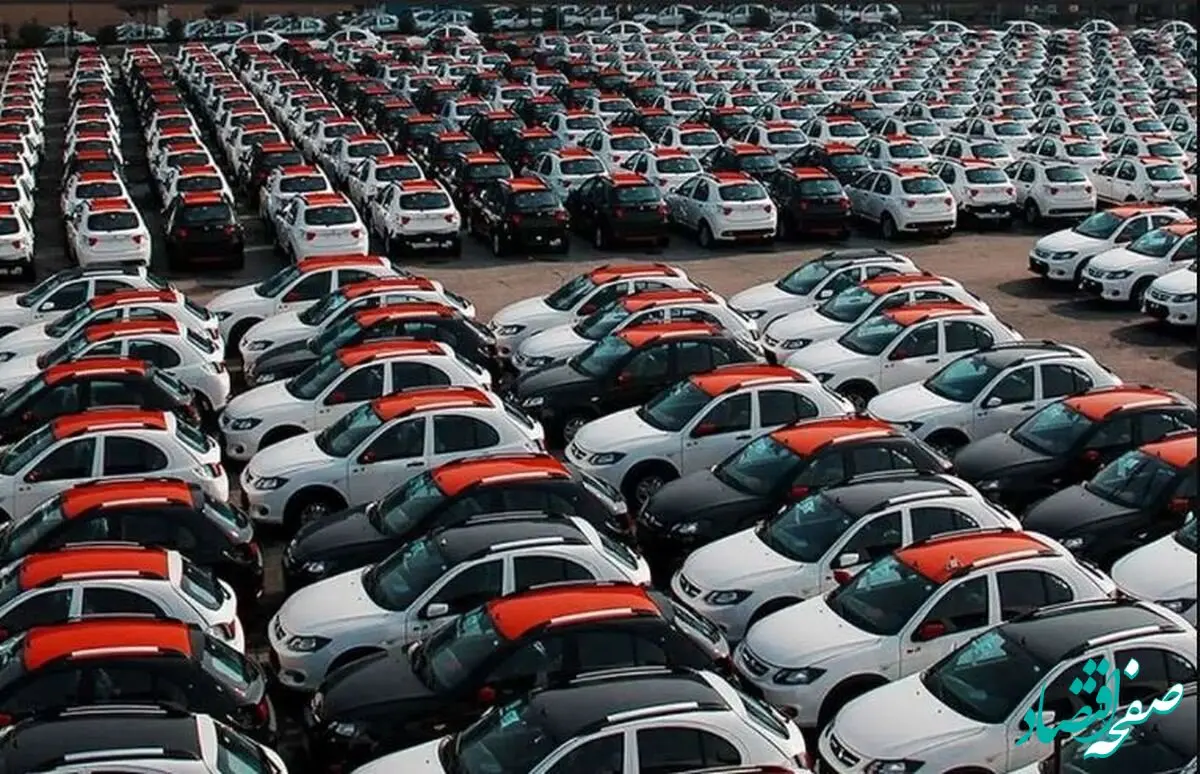 وضعیت امروز دوشنبه ۹ مهر ۱۴۰۳ بازار خودرو در یک نگاه 