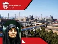 پیام تبریک مدیرعامل ذوب آهن اصفهان به مناسبت انتصاب سرکار خانم دکتر صادق وزیر محترم راه و شهرسازی