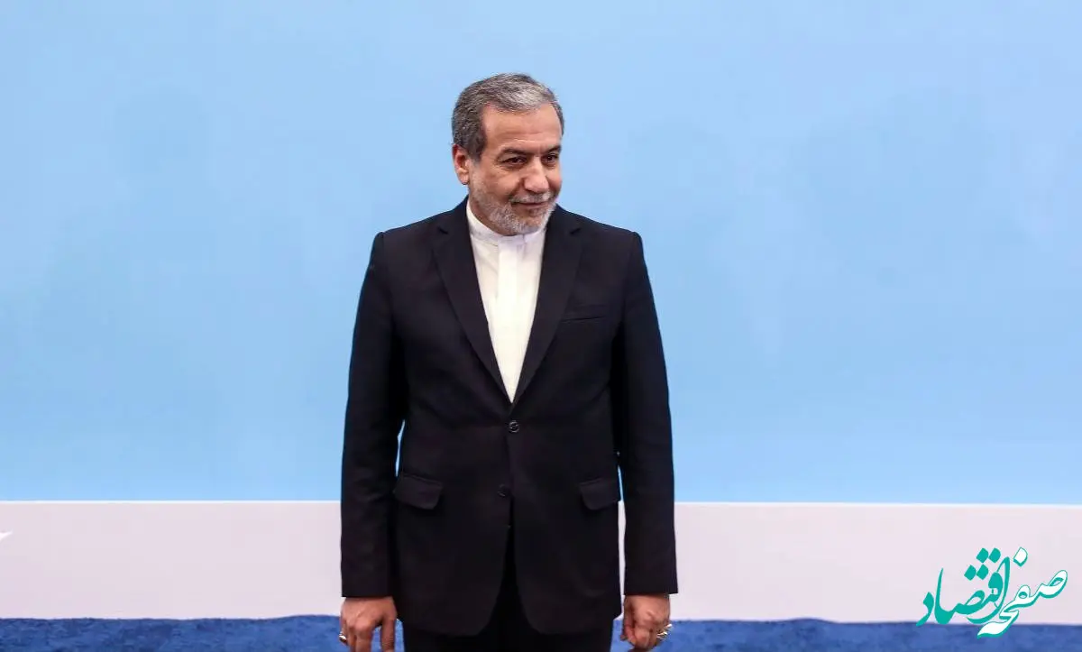 عراقچی به کاخ سفید: تهدیدات نظامی شما فقط در حد حرف باقی می‌ماند!