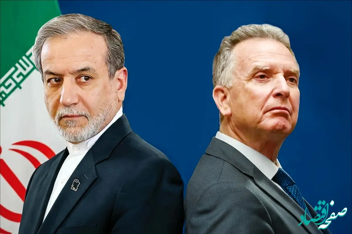 خبر فوری درباره جزئیات مذاکرات ایران و آمریکا فردا ۲۸ بهمن ۱۴۰۴ + فیلم