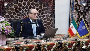 بازدید مدیرعامل مؤسسه اعتباری ملل و برگزاری آیین بزرگداشت شرکت سهامی فرش ایران