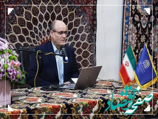 بازدید مدیرعامل مؤسسه اعتباری ملل و برگزاری آیین بزرگداشت شرکت سهامی فرش ایران