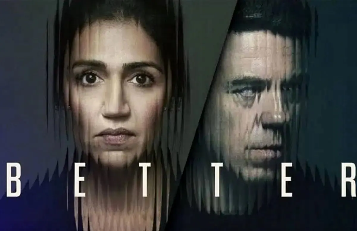 رونمایی از یک سریال جدید شبکه سه سیما