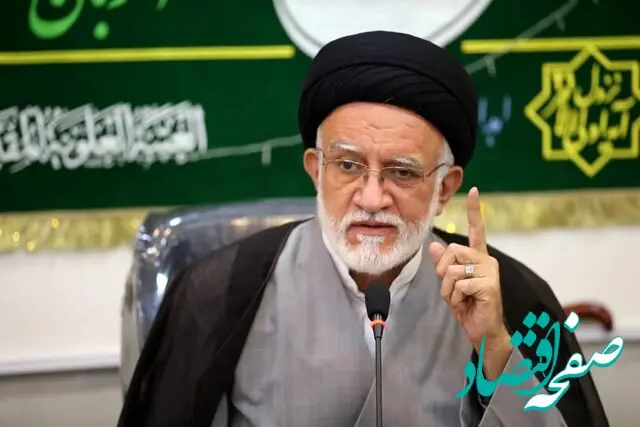 خبر فوری؛ اسرائیل به دنبال تجزیه ایران است