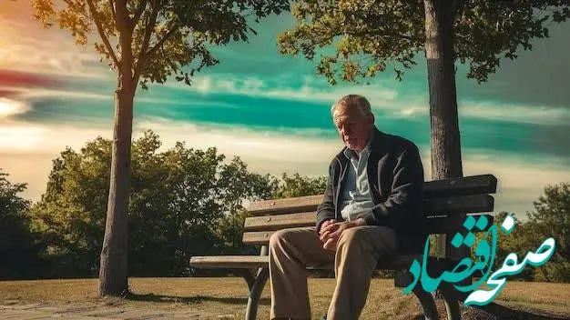 آخرین خبر از همسان سازی حقوق بازنشستگان امروز سه شنبه ۱۳ آذر ماه ۱۴۰۳ | متناسب سازی این گروه از بازنشستگان به سال ۱۴۰۵ موکول شد