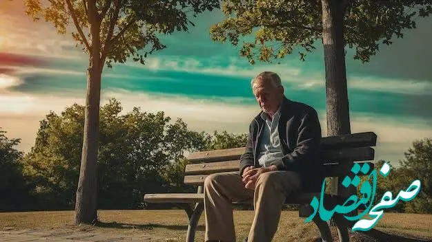 آخرین خبر از همسان سازی حقوق بازنشستگان امروز سه شنبه ۱۳ آذر ماه ۱۴۰۳ | متناسب سازی این گروه از بازنشستگان به سال ۱۴۰۵ موکول شد