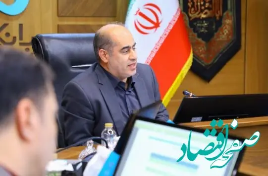 اقدامات گروه مالی دی باید در راستای تقویت بانک دی باشد