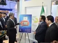 رونمایی رسمی از طرح تسهیلات غیرحضوری و بدون ضامن «لیلیوم» بانک سینا