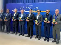 پتروشیمی نوری ناشر برتر بازار سرمایه شد