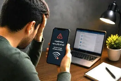 افزایش تعرفه اینترنت همراه به همراه هزینه مکالمه و پیامک! + ویدیو