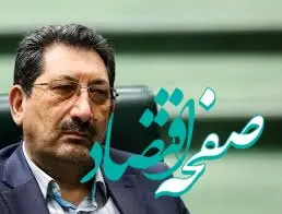 وزیر صمت برای بررسی حادثه معدن، عازم طبس شد