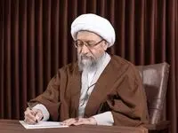 آملی لاریجانی: تلاش های خستگی ناپذیر شهید علی لاریجانی هیچ وقت فراموش نمی‌شود