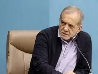 مسعود پزشکیان: اختلافات داخلی خطرناک‌تر از دشمنان خارجی!