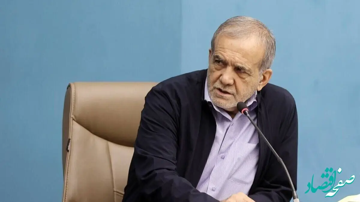 مسعود پزشکیان: اختلافات داخلی خطرناک‌تر از دشمنان خارجی!