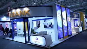 حضور پر رنگ بانک سینا در هفتمین نمایشگاه تخصصی نفت، گاز و پتروشیمی