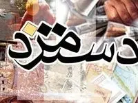 برای تقویت بازار کار چه باید کرد؟
