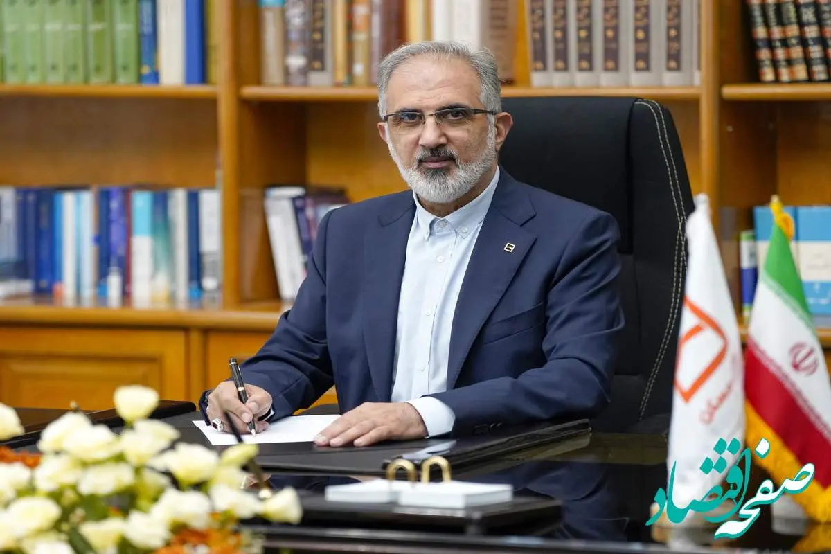 پیام تبریک مدیرعامل بانک مسکن به مناسبت هفته وحدت، میلاد پیامبر اعظم(ص) و امام جعفر صادق(ع)