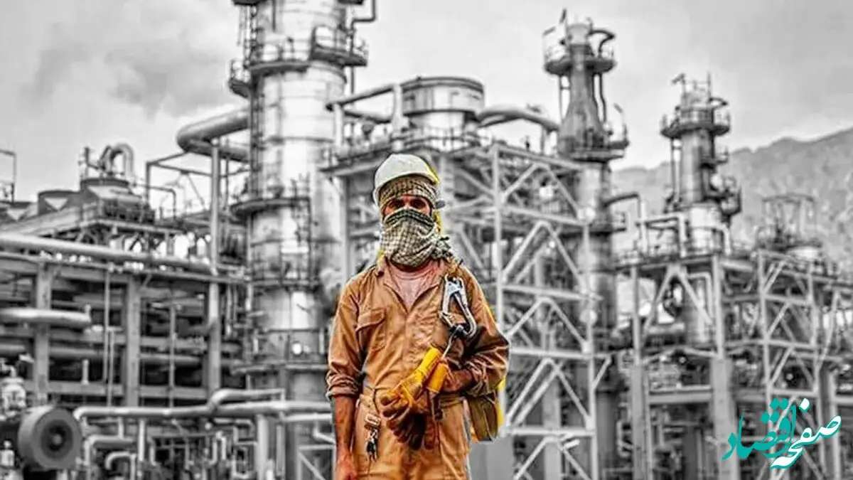 آیا طرح طبقه بندی مشکل‌دار است؟ مطالبات ارکان ثالث پالایشگاه آبادان زیر ذره‌بین