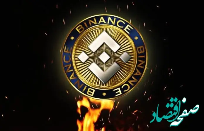 قیمت بایننس کوین ۸ دی ۱۴۰۳ | نوسانات خطرناک بایننس کوین در بازار ارزهای دیجیتال + پیش بینی قیمت