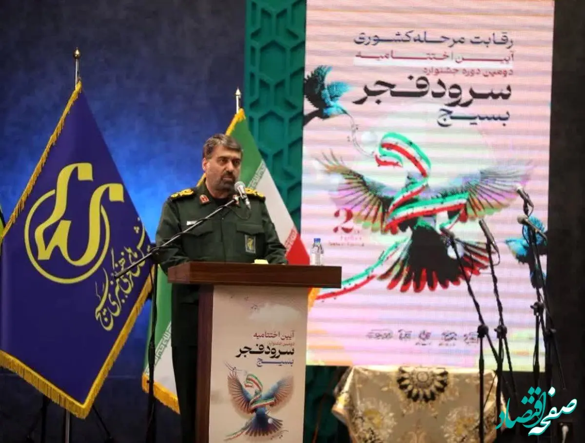 «هنر» بهترین وسیله برای انتقال پیام‌های سیاسی،‌ اجتماعی، تربیتی و فرهنگی است